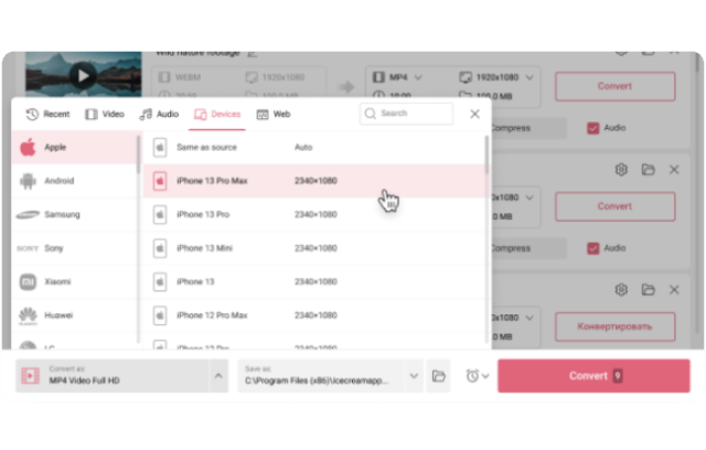 ఐస్క్రీమ్ వీడియో కన్వర్టర్: మీ అన్ని వీడియో కన్వర్షన్ అవసరాలకు వన్-స్టాప్ సొల్యూషన్